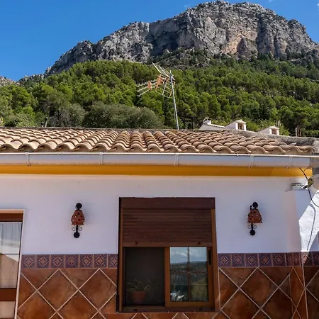La Casa de Esparto Cazorla Exterior foto
